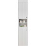 Пенал LEMARK ROMANCE 35 см подвесной/напольный, 2-х дверный, открывание лево/право, белый LM07R35P